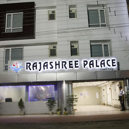 Hotel Rajashree Palace Siliguri Dış mekan fotoğraf