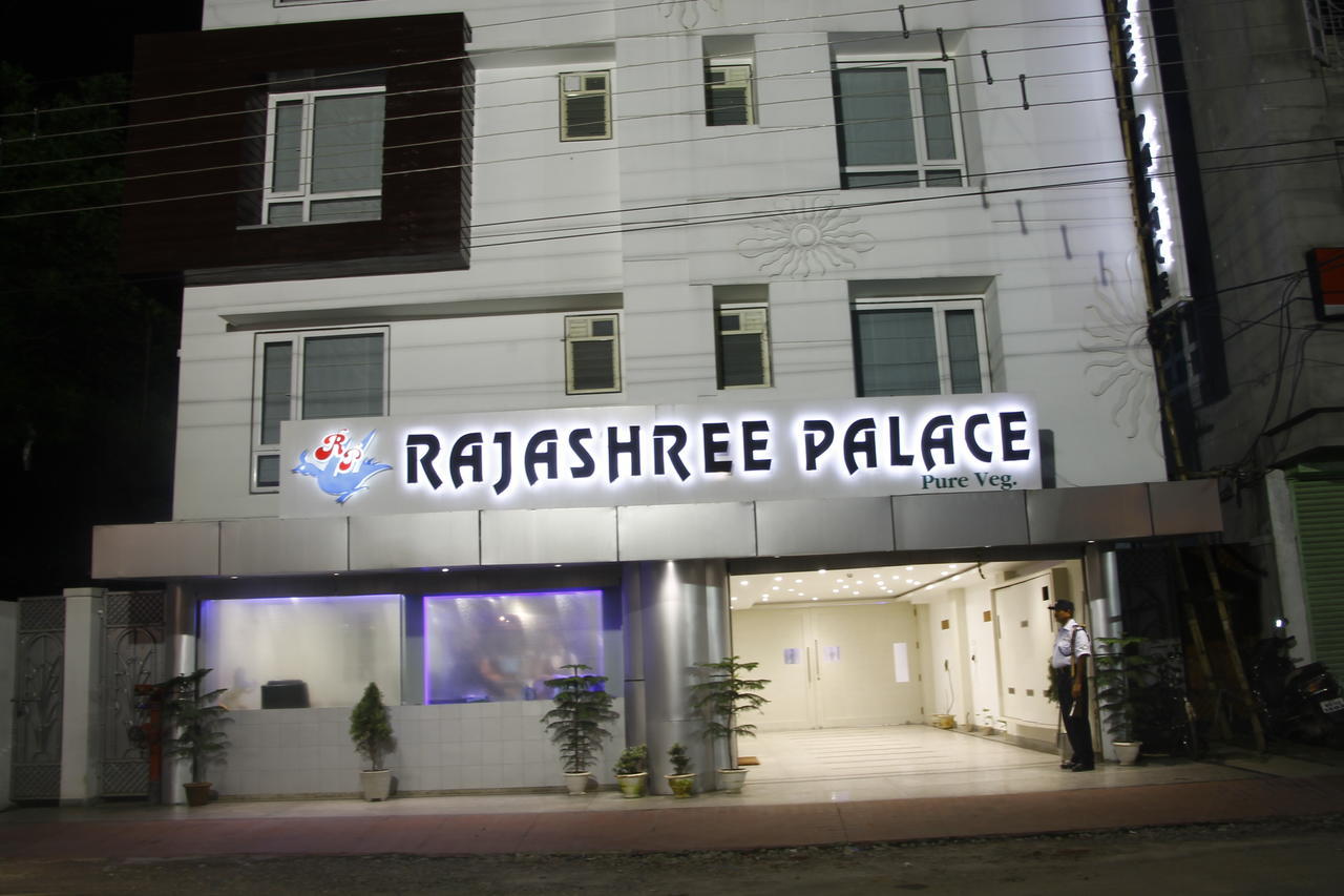 Hotel Rajashree Palace Siliguri Dış mekan fotoğraf